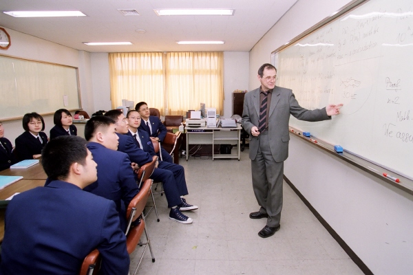 포철고 러시아 수학교수 수업