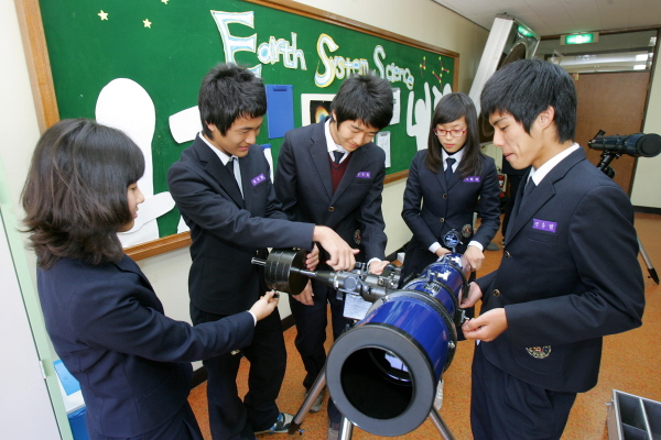 광철고 지구과학반