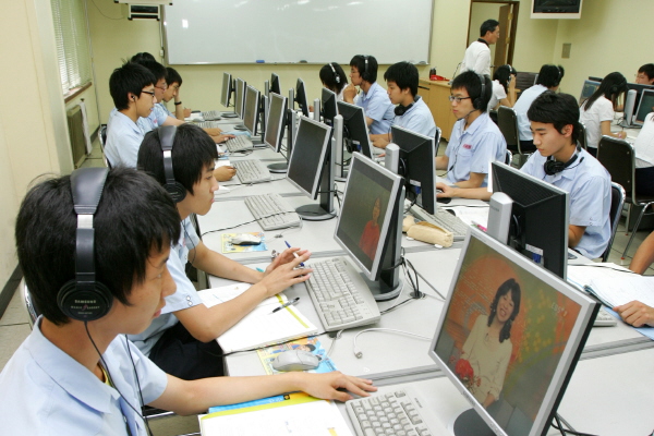 광철고 화상수업