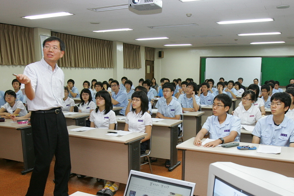 광철고 포스텍 교수 과학특강