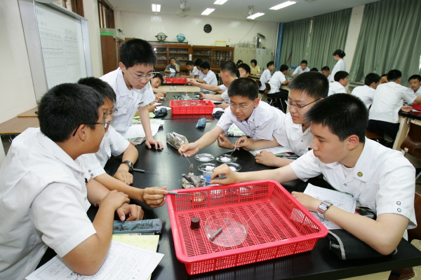 포철중 과학수업