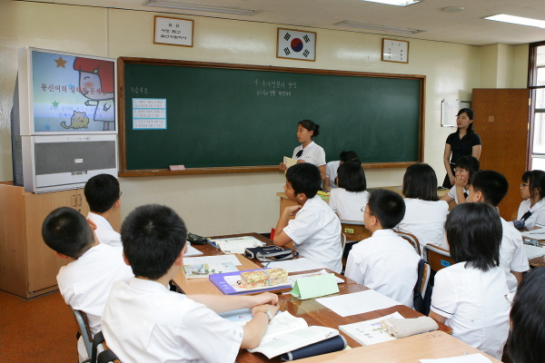 광철중 국어수업