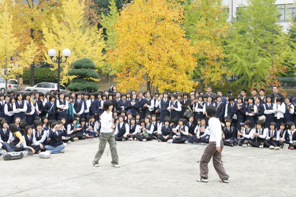 포철중 포철중 한마음축제