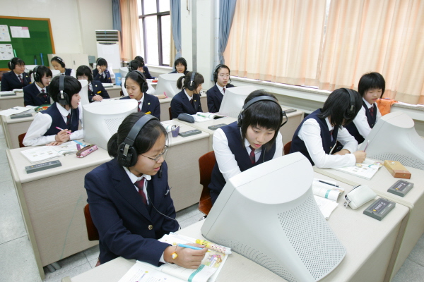 포철중 영어수업