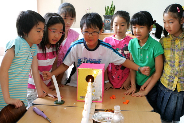 포철지초 과학수업