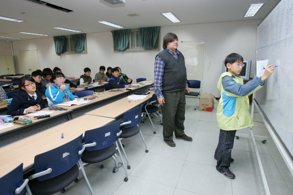 포항지역수학캠프