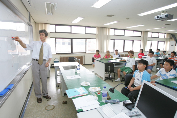 광양지역 수학캠프