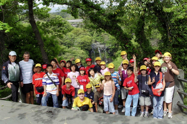 광철남초 호주학생방문