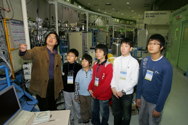 포항지역과학캠프