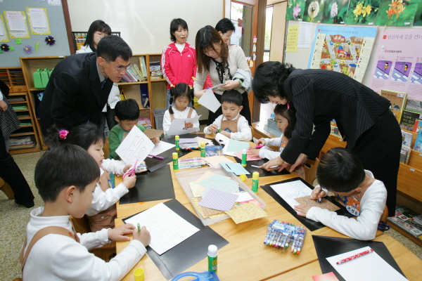 광철유 학부모참여수업