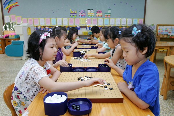 광철유 바둑수업