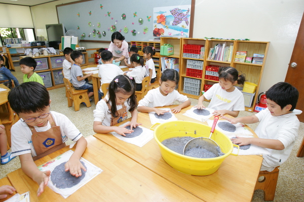 광철유 재생종이만들기