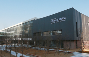 인천포스코고등학교